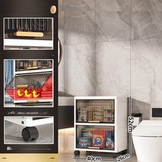 주방 틈새 수납장 슬림 선반 냉장고 옆 정리장, [특별 할인] 40cm 그레이투명 2칸