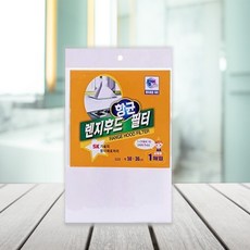 더비인 주방 가스레인지 후드필터 청소 기름때 제거, 10개