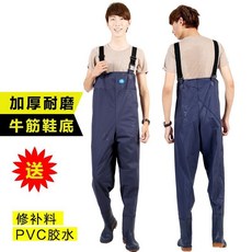 加厚連體防水下水褲