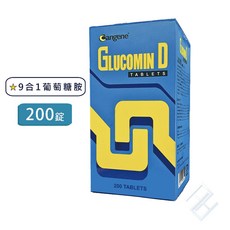 【秉新】新舒利挺錠200粒 9合1葡萄糖胺錠：鯊魚軟骨、貓爪藤、牡蠣殼鈣、鳳梨酵素, 1個