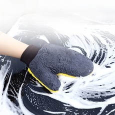 베베어스 차량용 세차 장갑 위시미트 세차용장갑