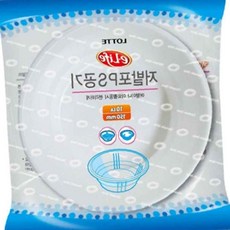 일회용밥그릇 저발포PS공기 원형 150mm 10p 일회용용기