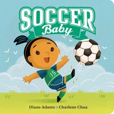 (영문도서) Soccer Baby Board Books, Viking Books for Young Readers, English, 9780593202463
