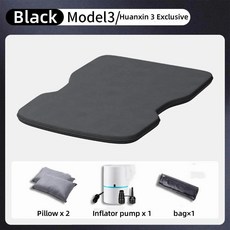 매트리스 모델 비팽창식 차량 캠핑 여행용 차량용 접이식 트렁크, 1. black modely 3, 기본