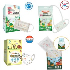찰떡 초소형 소형 오리 마스크 영유아 영아 어린이 돌 두돌 아기 키즈 베이비 덴탈 마스크 국내산 개별포장 10매 30매, S 소형 오리 마스크 개별 20매 1박스, 1개