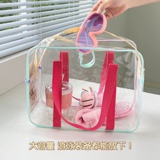 PVC果凍手提袋 防水收納袋 旅行袋 盥洗包