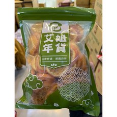 艾姐年貨 橙片果乾, 600g, 1個