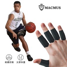 MACMUS 運動護指套 五入裝 手指護具 指關節保護 舒適護指套, 1個, M 5.4 - 6.3公分