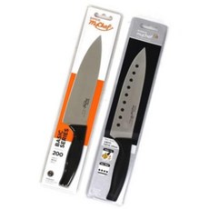 뉴베이직 식도 200mm 요리 야채, 셰프식도