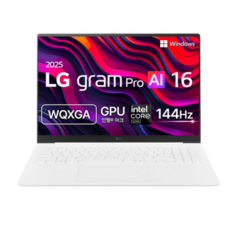 LG전자 2025 그램 Pro AI 16 WQXGA 코어Ultra5 애로우레이크, 에센스화이트, 1TB, 16GB, 윈도우 11 프로, 16Z90TP-GA5CK