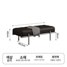 가죽 벤치의자 레더 공방 쇼파 음식점 식탁, 블랙 150cm