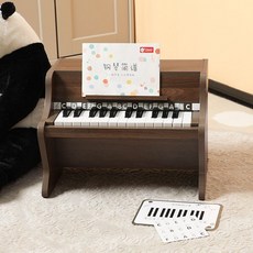 미니피아노 원목 교구 피아노 장난감 선물 소형 건반 휴대용 악기 놀이, D. 호두나무, 1개