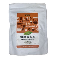 T 世家 鐵觀音茶粉, 100g, 1個