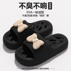 EVA防滑鏤空速乾涼拖鞋, 棕色 浴室專用 ,40-41  39-40腳穿, 1個