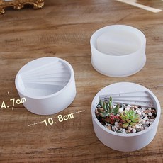 쉘 모양의 콘크리트 화분 금형은 DIY 대형 조가비 즙이 많은 식물 심기 컨테이너 시멘트 실리콘 몰드에 적합합니다., 둥근, 1개