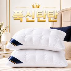 뉴픽스 푹신 탄탄한 호텔 베개 숙면베개 마이크로화이버 베개솜, 푹신탄탄 화이트, 1개
