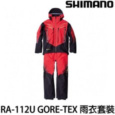 SHIMANO 21 RA-112U NEXUS GORE-TEX 防水釣魚套裝 LIMITED PRO 源豐釣具, 紅XL