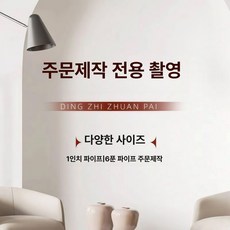 빨래건조대 대형 건조대 가정용 이불용 다용도 건조대 두꺼운 옷걸이, 바퀴 포함