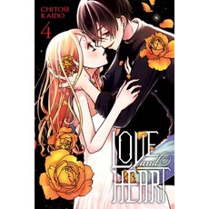 (영문도서) Love and Heart Vol. 4 Paperback, Yen Press, English, 9781975320485