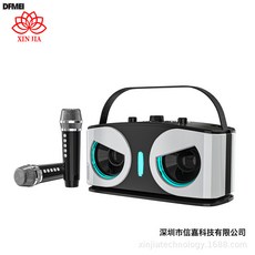 DFMEI 藍牙音箱 雙麥克風無線K歌音響套裝, 如圖, 白色