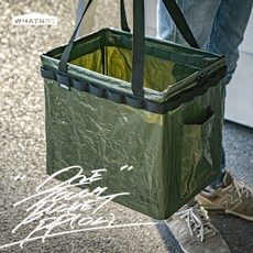 WHATNOT ONE TOUCH BUCKET 摺疊收納提籃 PP 橄欖綠, 1個
