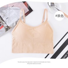 vinashop 背心集中不跑杯小可愛防走光裹胸吊帶一體成型杯墊, 膚, 1個
