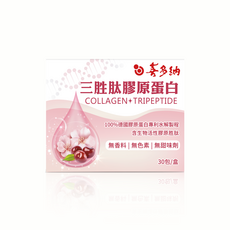 喜多納 三胜肽膠原蛋白 德國專利魚鱗水解 小分子好吸收, 1個, 30份