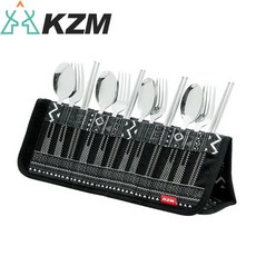 KAZMI KZM 彩繪民族風立體餐具收納袋, 1個, OS