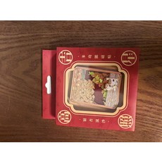 故宮文創 吉星高照 文化創意 冰箱貼 銀杏流沙款, 如圖所示