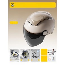 헬맷 오토바이 하이바, 2 0 자외선차단 긴 카키, 프리사이즈.
