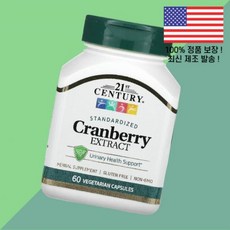 21센츄리 크랜베리 추출물 식물성 베지캡슐 60정 Cranberry Extract Standardized 60 Vegetarian Capsules