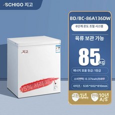 해이프 미니 김치냉장고 소형 술장고 냉동고 딤채 김치, 기본 모델명/품번, 화이트136 / 특허 제서 / 동관 급속 동결 1급 에