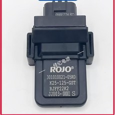 1PCS ROJO 전자 연료 분사 시스템: 핸다 K25/ 비바 징잉 건설 ECU 컴퓨터 점화장치, 01 K26
