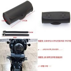 전기자전거 액세서리 가방 블랙 스쿠터 바구니 방수 짐받이, 1개, 2번 블랙 버클