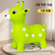 점프 말 장난감 어린이 실내외 점핑 볼 노래하는 점핑볼, 1, 1개, J. 점프사슴-그린