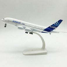 ng models 1 400 hl8515 합금 b787-10 비행기모형 일반, J타입 A380