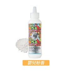 FOOTPURE Ag銀離子噴噴鞋蜜粉 75g, 1個, 嬰兒粉香【無色】