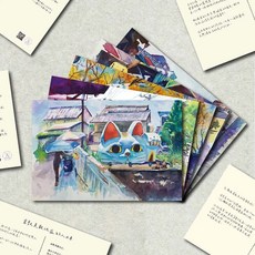 日本風景水彩明信片組, 1個, A