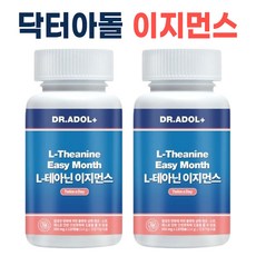 닥터아돌 이지먼스 / 식물성캡슐 감마리놀렌산 GLA영양제 피부상태개선, 30회분, 2개