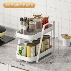 可開發票 水杯置物架 北歐水杯玻璃杯子收納架桌面雙層茶杯 瀝水杯架, 1個, 白色架子＋白色托盤（小號）