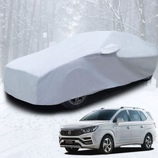 코란도투리스모 자동차커버 성에방지 눈 덮개 10호 nys+759hf