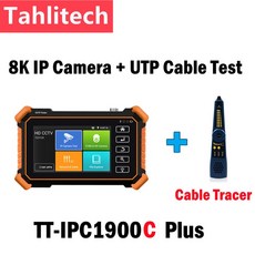 TAHLITECH 16MP IP 265 255W 전원 TVI CVI AHD 48V 아날로그 출력 카메라 모니터 IPC POE 테스터 지원 8MP, IPC 1900C Plus