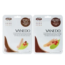 바네도 손팩 18g 또는 발팩 18g 중 택 1/핸드케어/풋케어, 1개