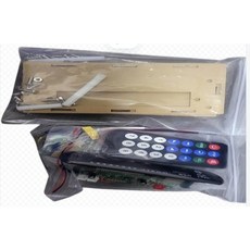 HU-075 多功能收音機音響DIY套件 支援FM藍牙USB播放, HU-075多功能收音機音響DIY套件
