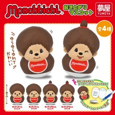 몬치치 오키아가리(오뚝이) 메시지 마스코트(캡슐토이)(292001) [랜덤], 몬치치 오키아가리(오뚝이) 메시지 마스코트(캡슐토이)(