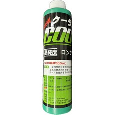 日本 SOFT99 12月 水箱精 L314 冷卻水箱精 散熱水箱添加劑 500ml, 1個