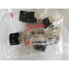 光陽 前燈開關 金豪美50 35150-GGS7-900, 1個