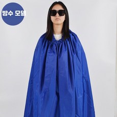 아웃도어 갈아입기 가운 해변 수영 간이 탈의실 커버 텐트, 1개, 17_퍼플 방수 1.3m 수납가방 포함