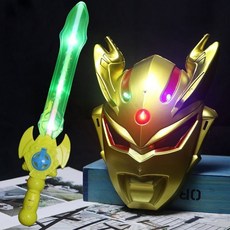 發光賽羅奧特曼面具兒童發光寶劍玩具 - 歐布羅索烈火奧特曼刀劍角色扮演, 黃色賽羅面具+黃色聲光劍, 1個