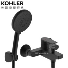 KOHLER Taut 沐浴龍頭 (啞光黑) K-74036T-4-BL, 1個